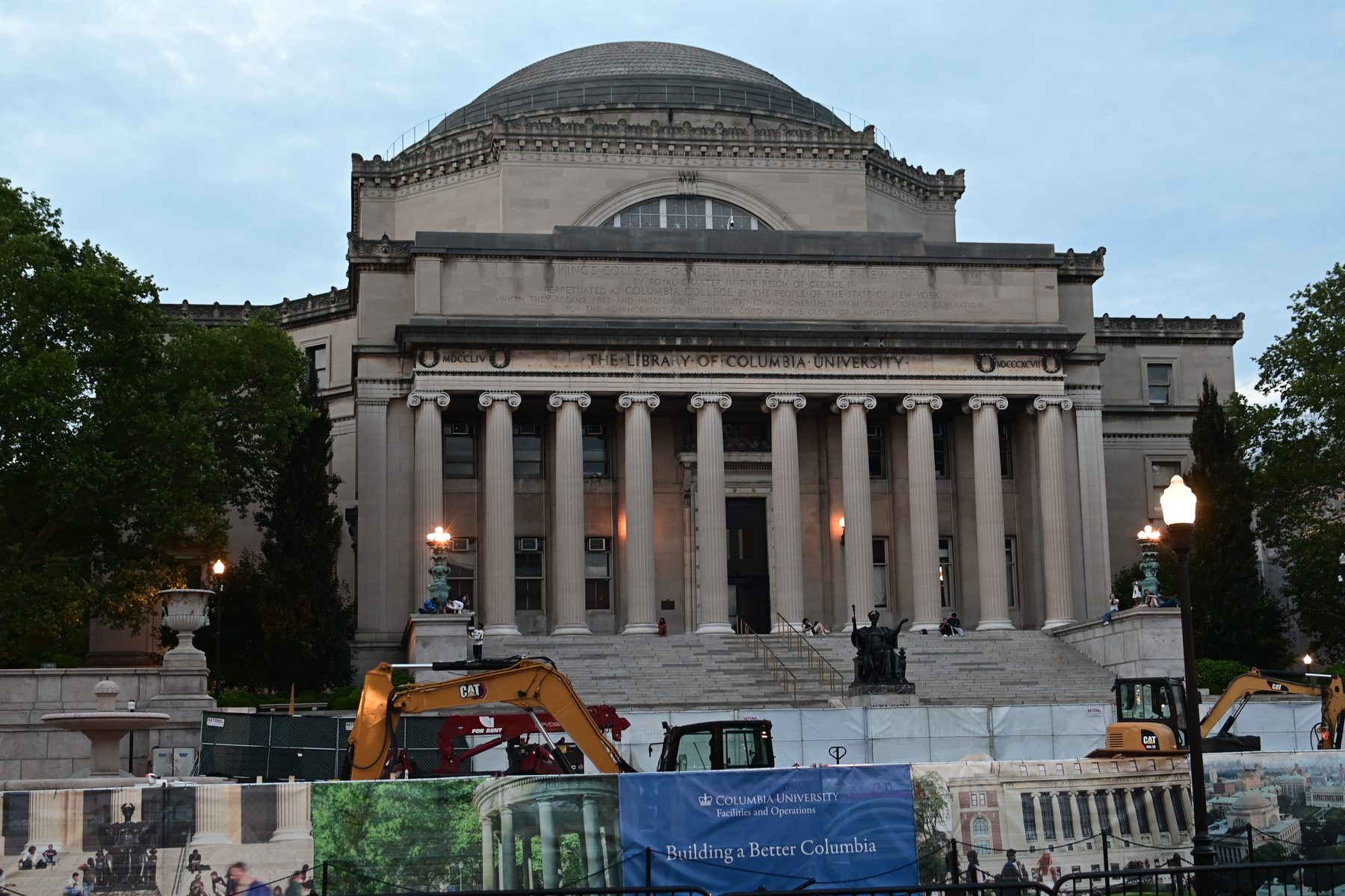 Columbia University — photo 2
