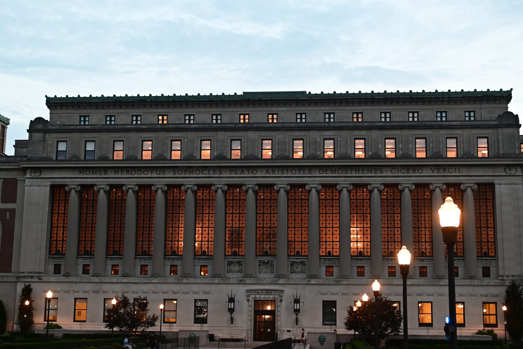 Columbia University — photo 3