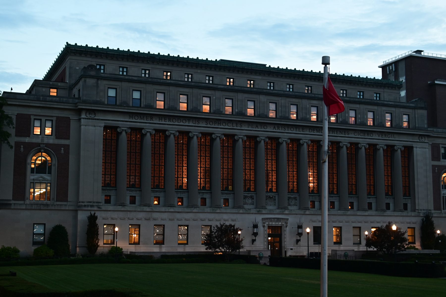 Columbia University — photo 6