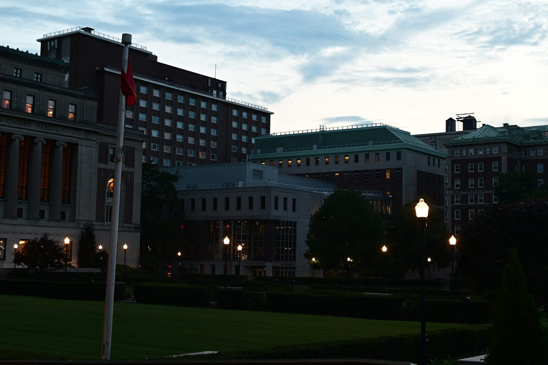 Columbia University — photo 7
