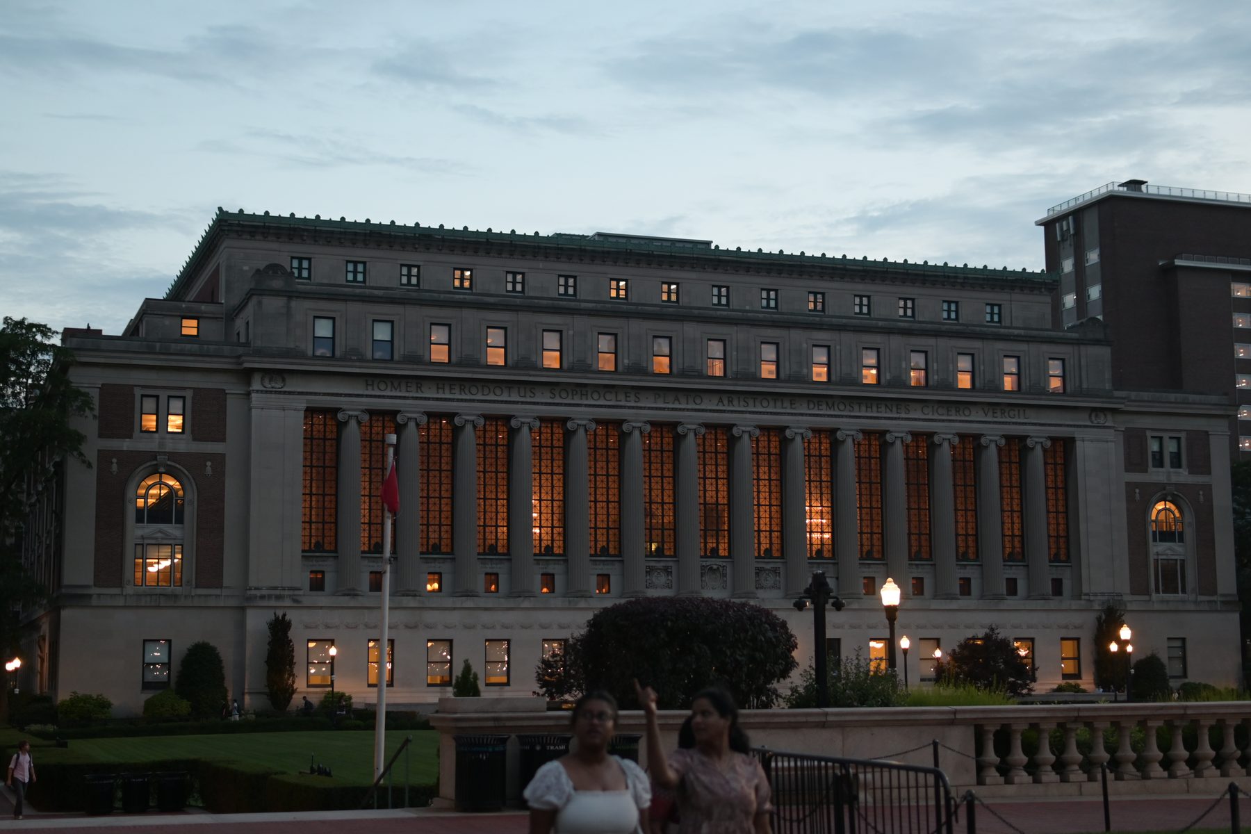 Columbia University — photo 9