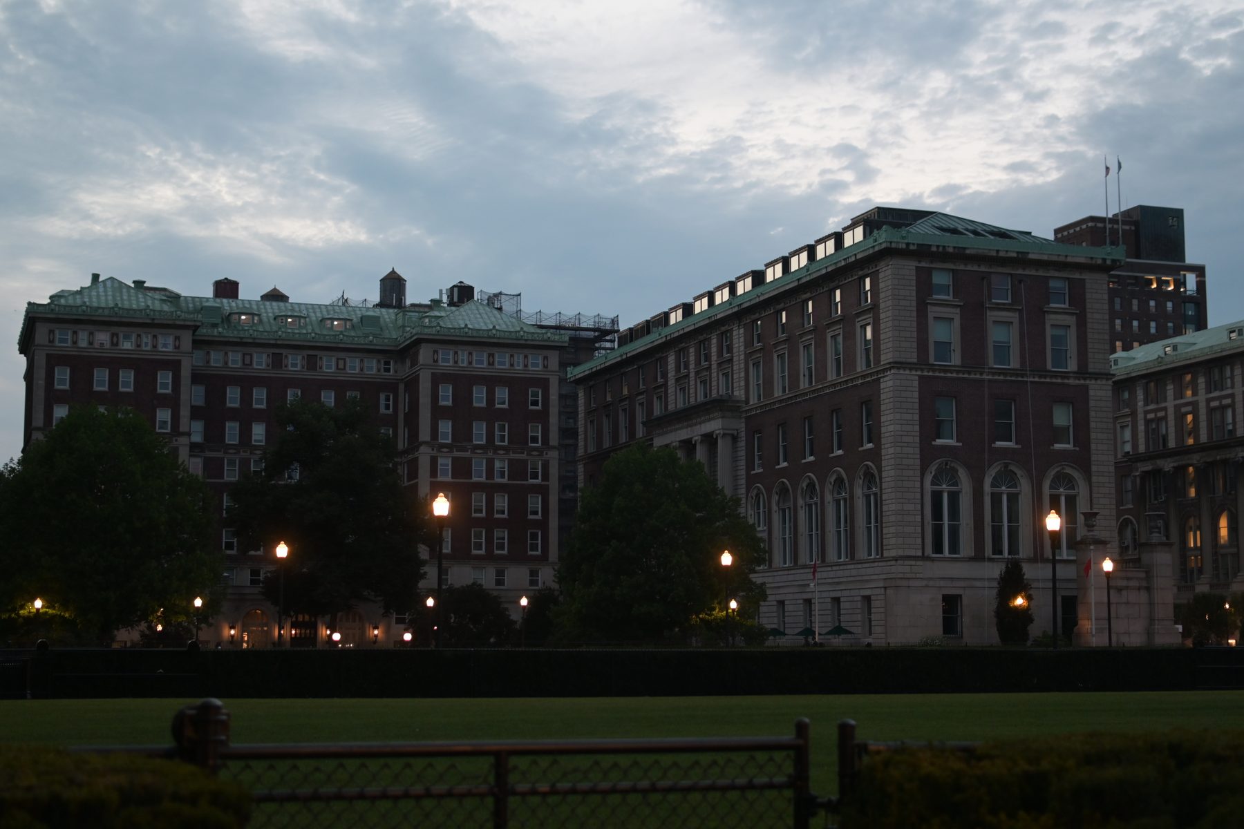 Columbia University — photo 10
