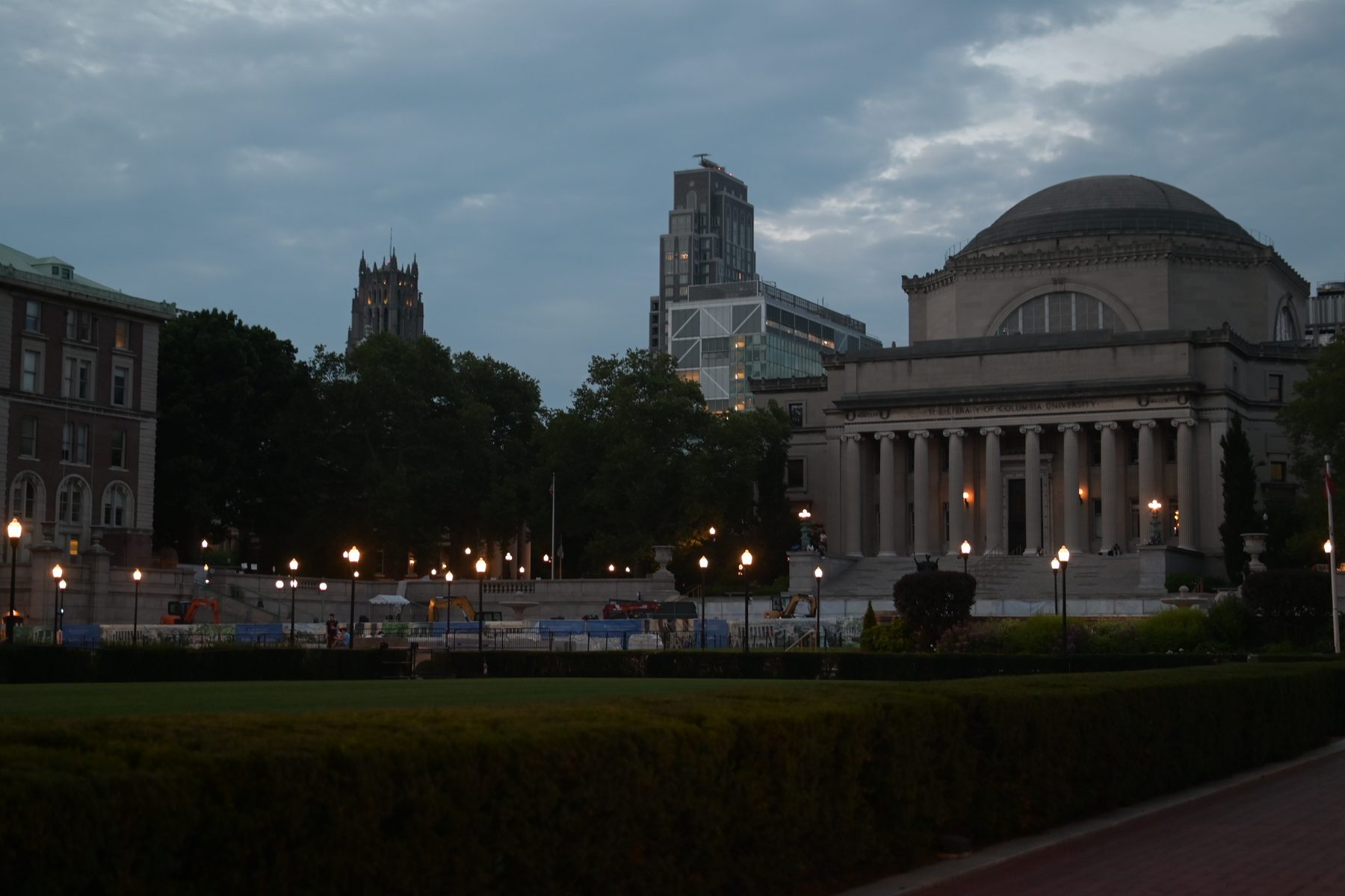 Columbia University — photo 11
