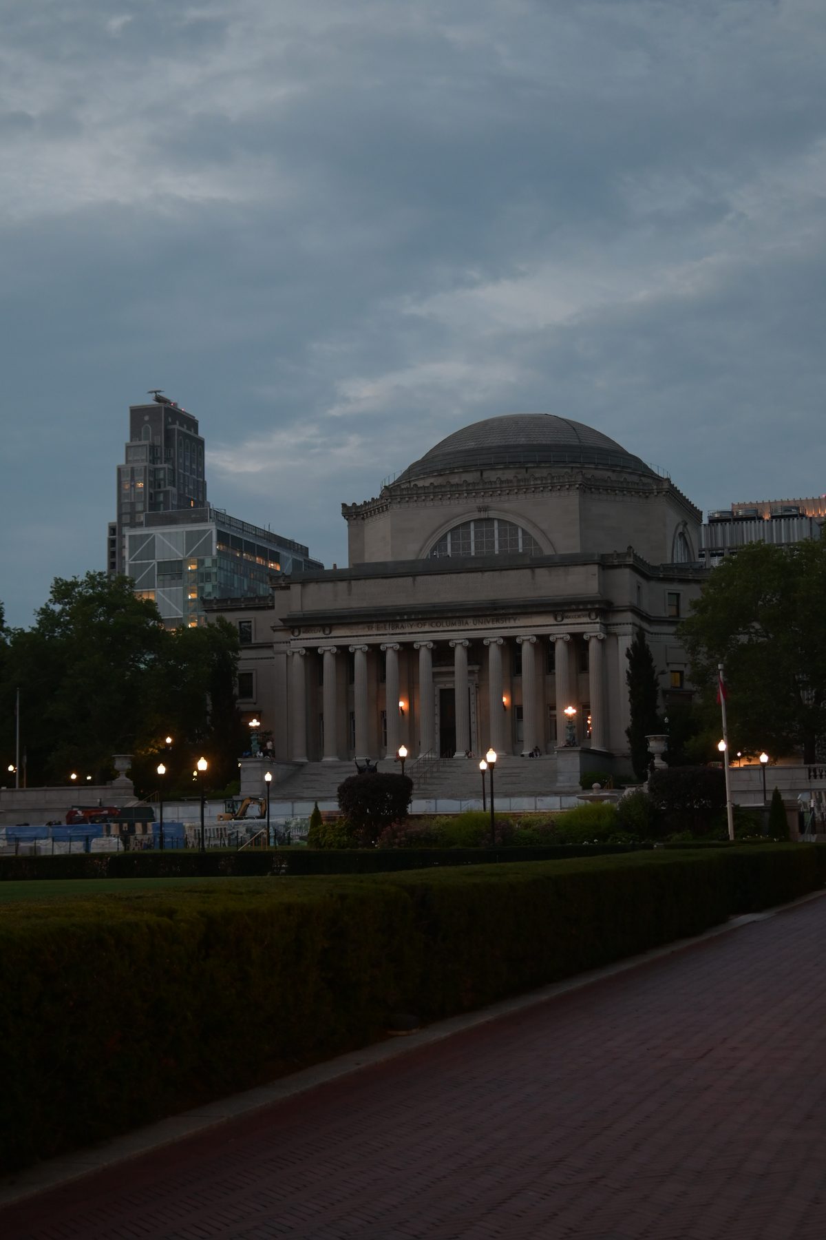 Columbia University — photo 12