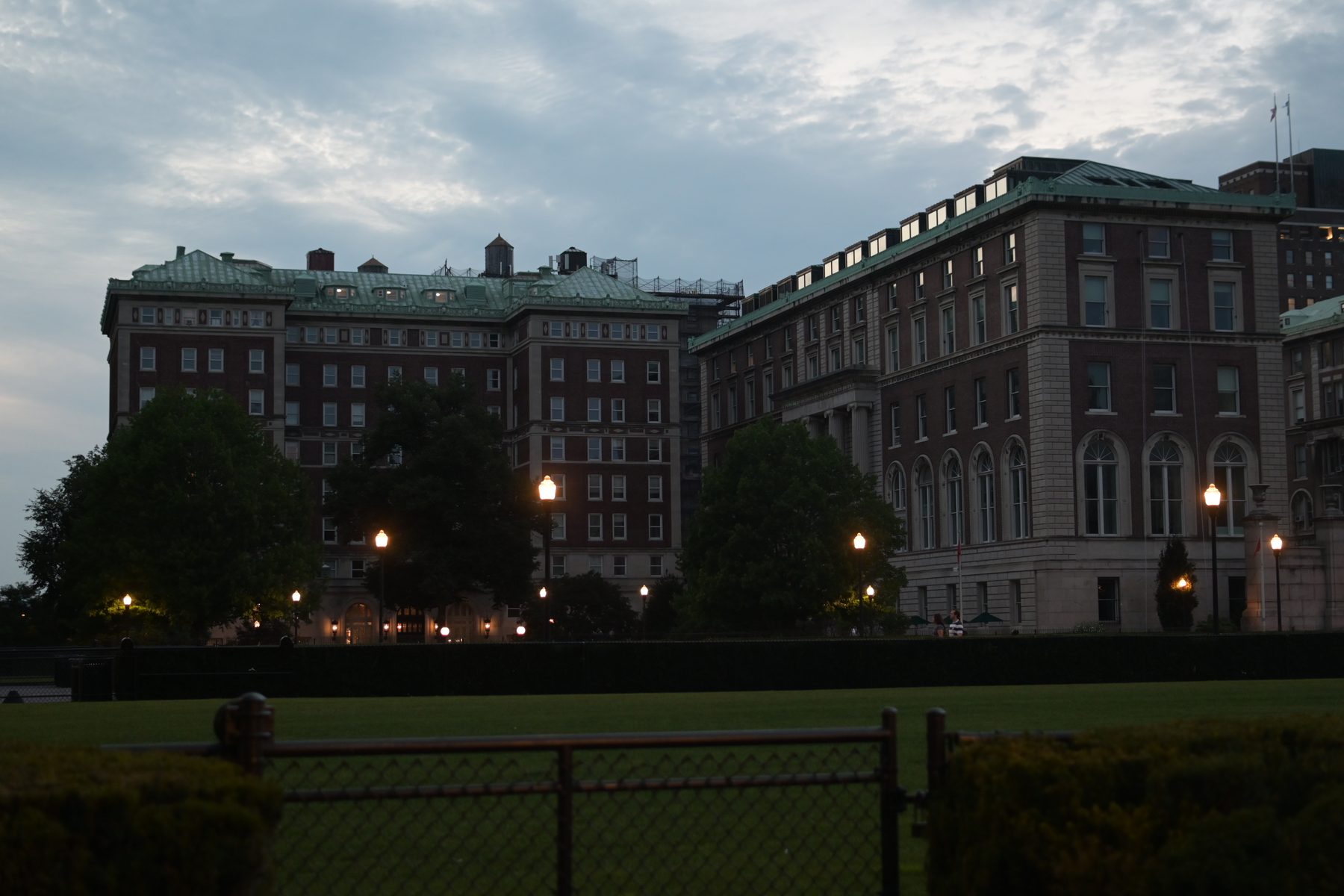 Columbia University — photo 13