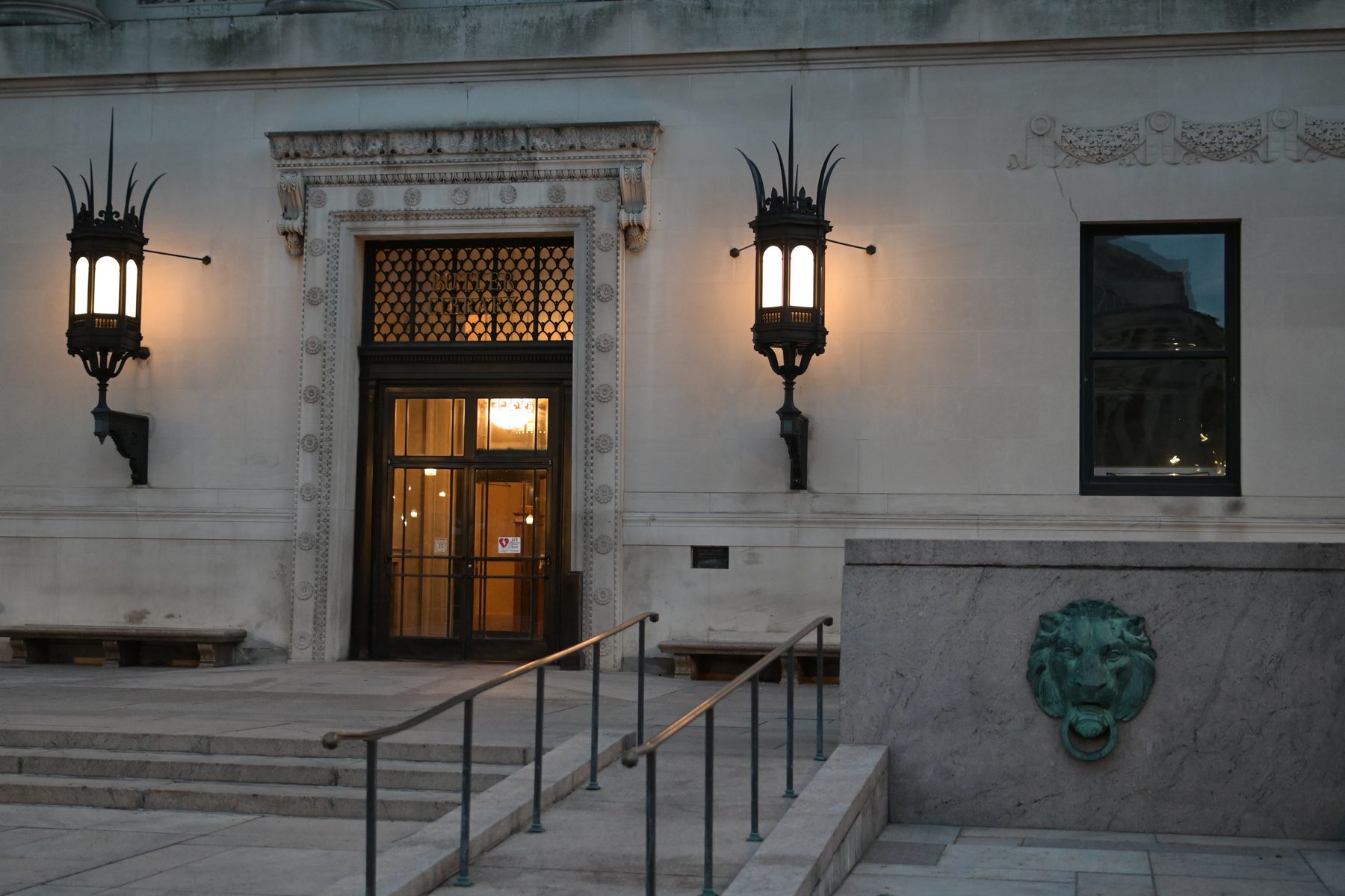 Columbia University — photo 14