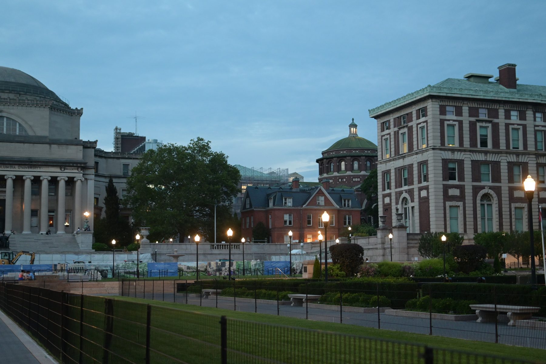 Columbia University — photo 15