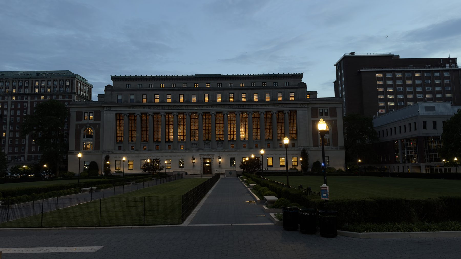 Columbia University — photo 16