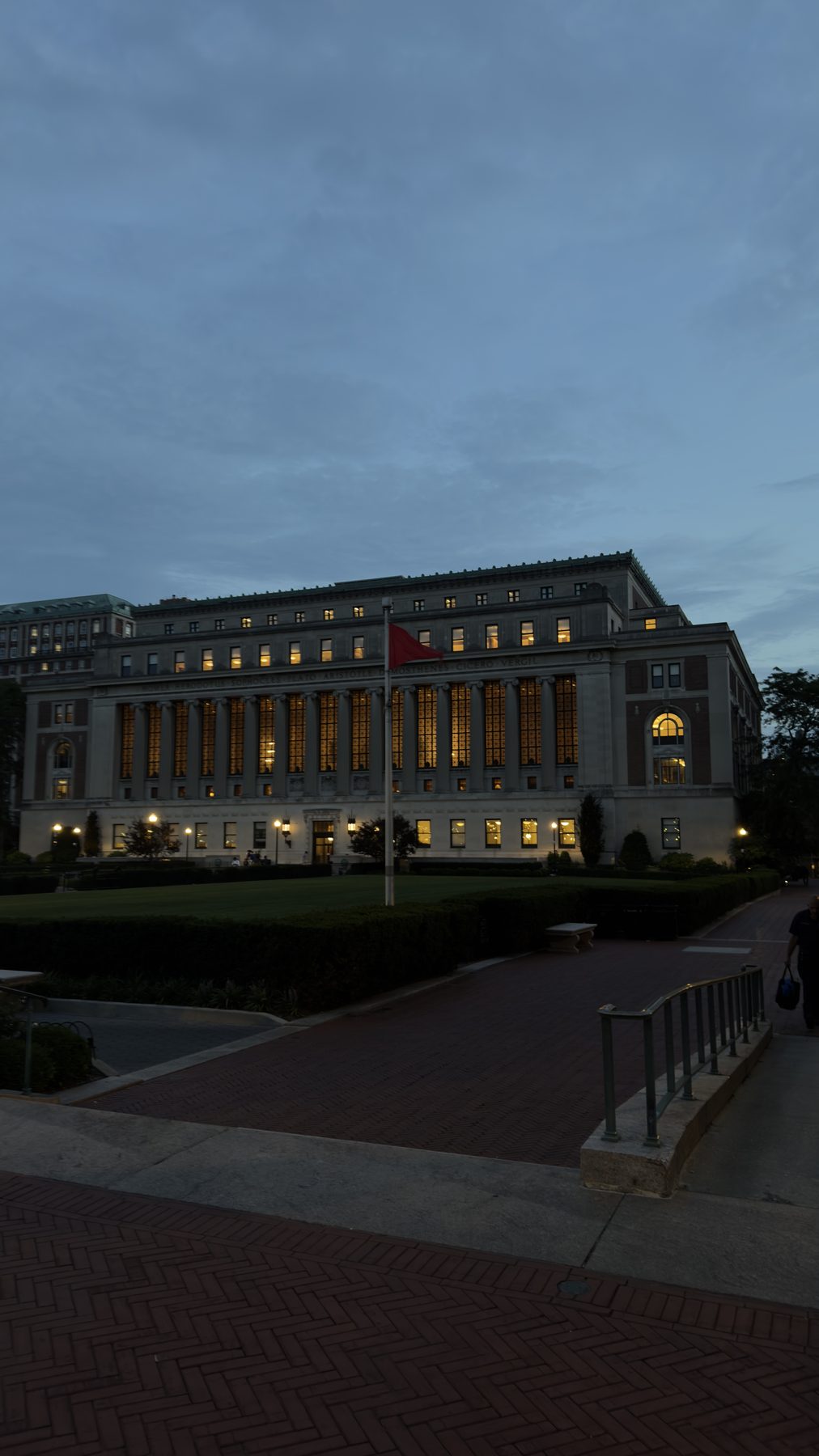 Columbia University — photo 17