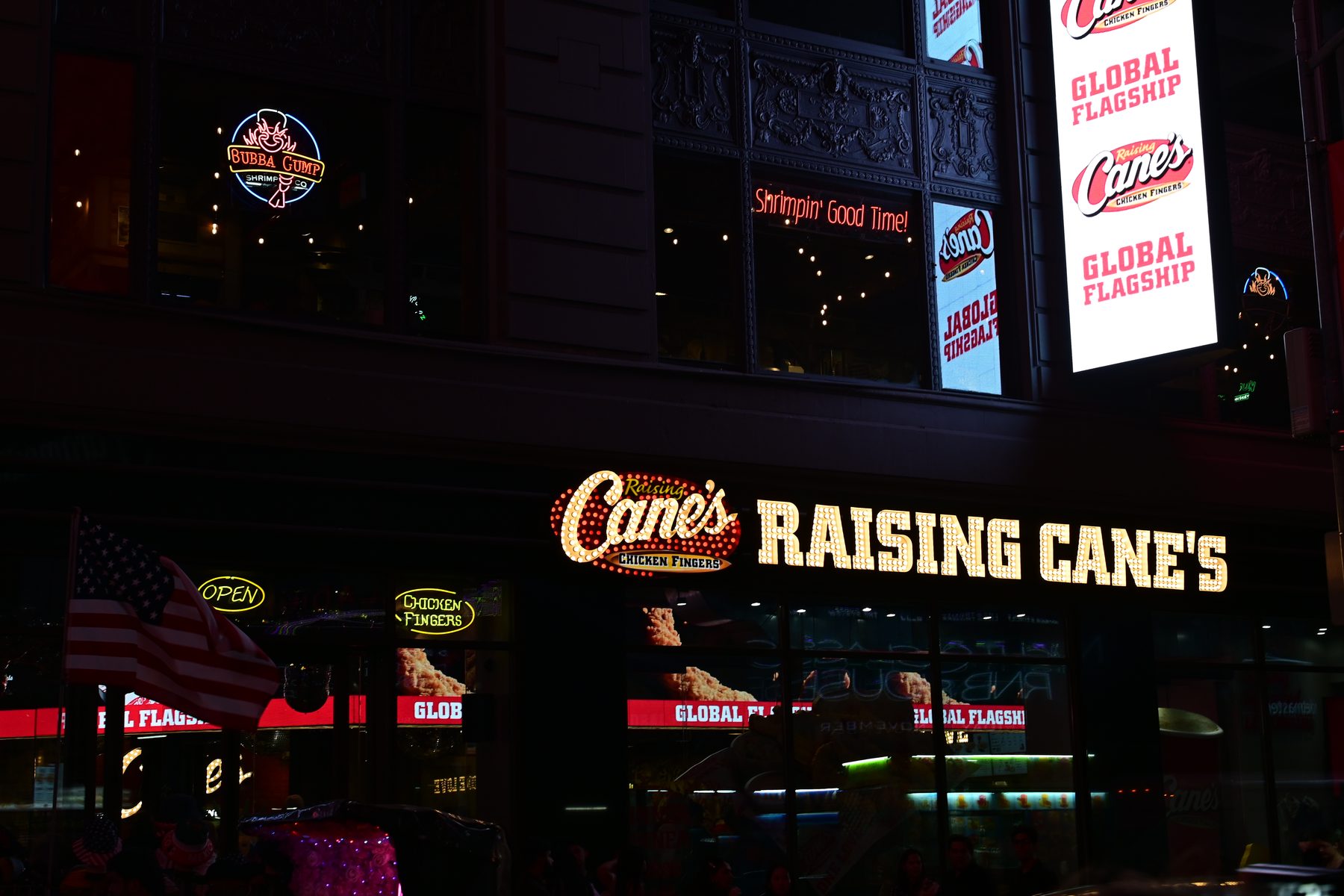 New York City — photo 23