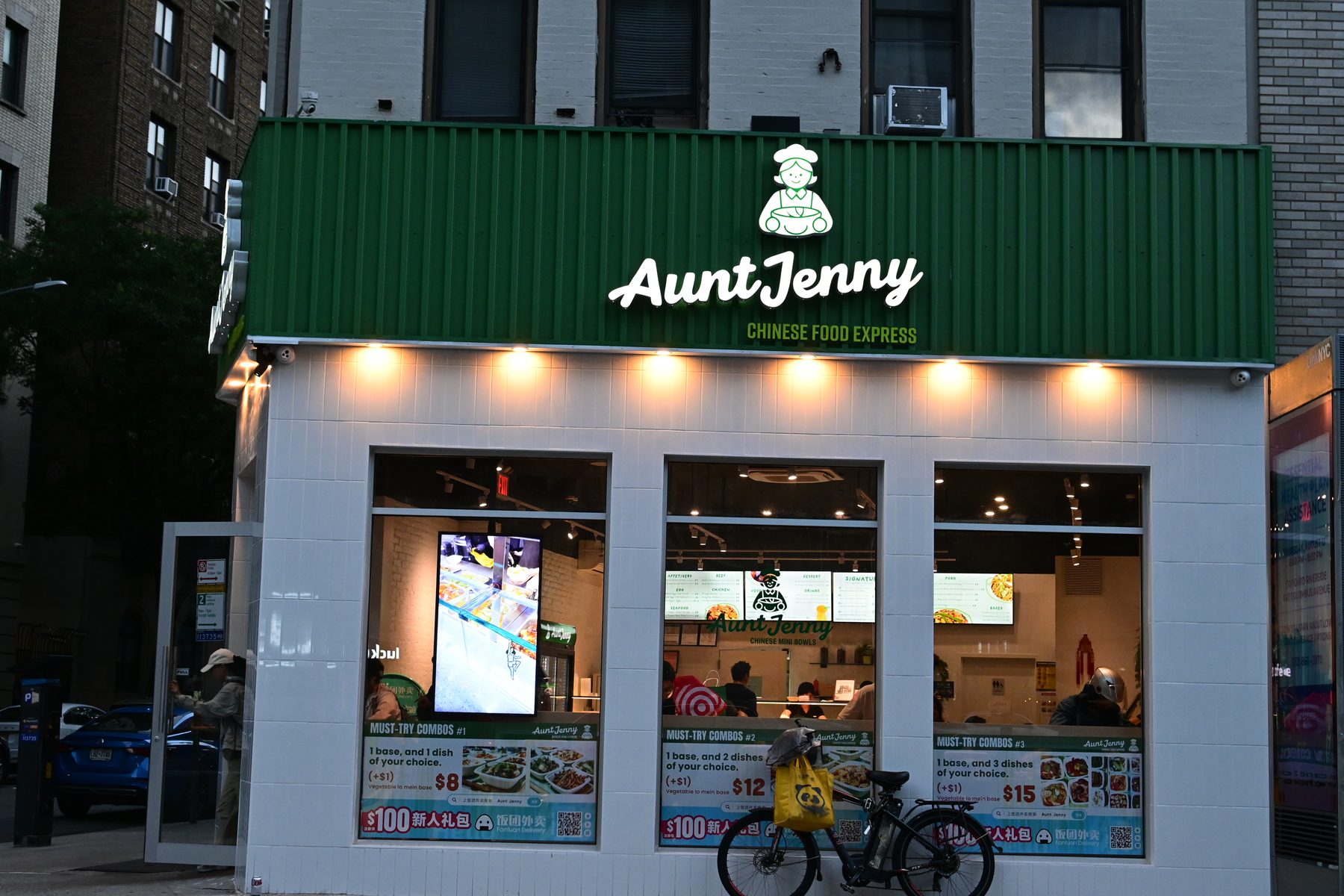 New York City — photo 33